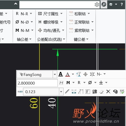 屏幕截图 2025-07-02 114412.png