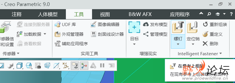 屏幕截图 2025-07-03 101147.png
