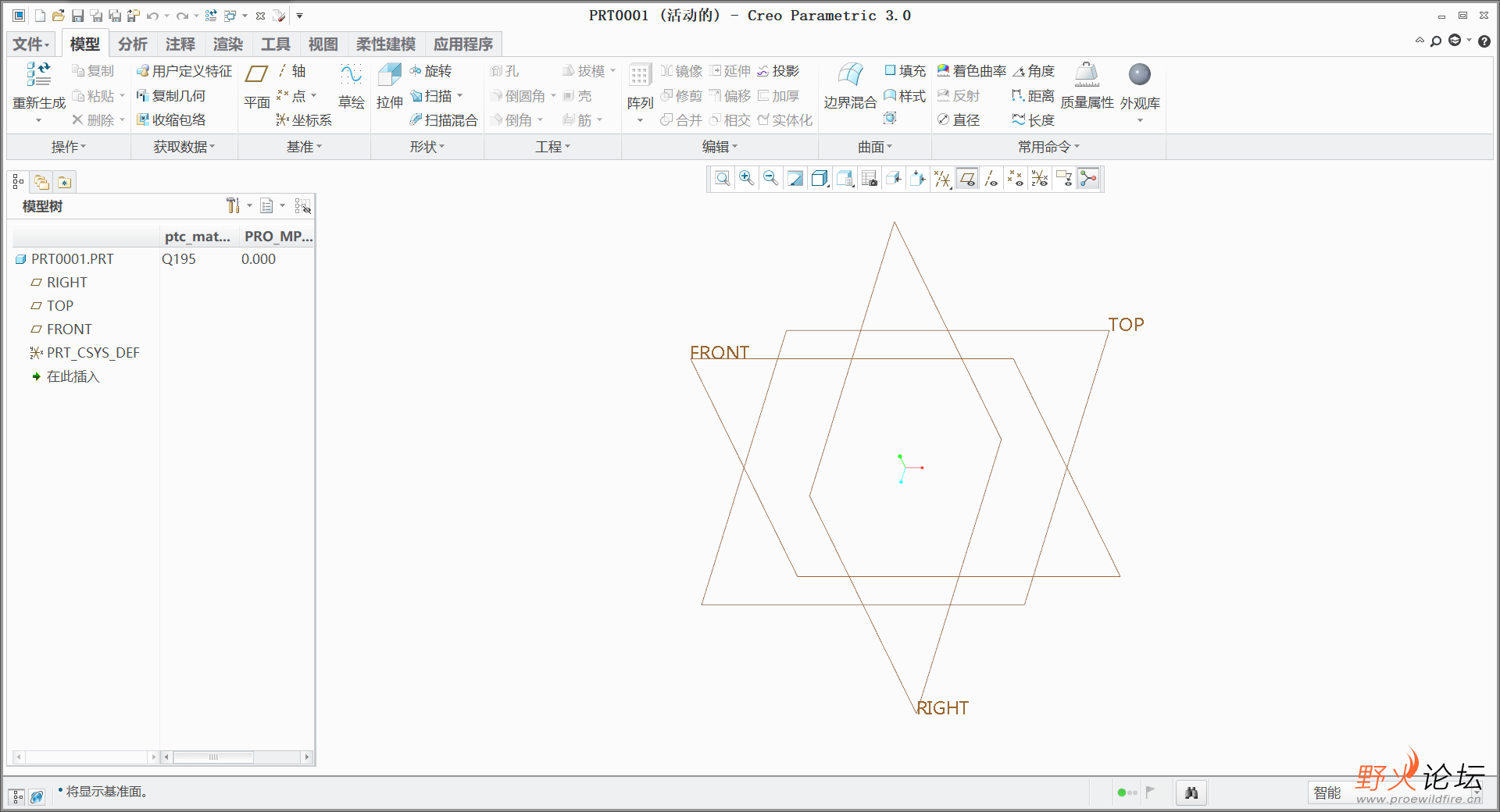 QQ截图20250704162430.png