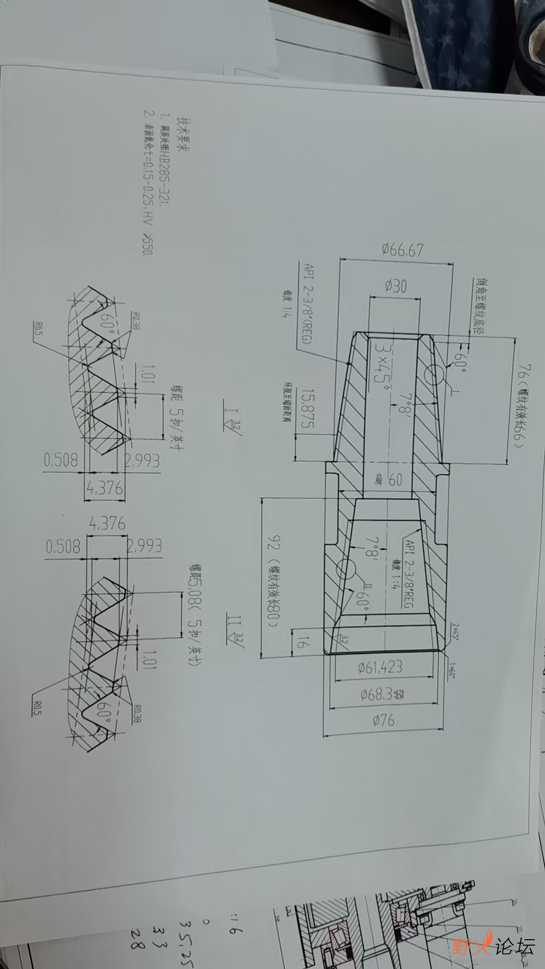 微信图片_20250704173651.jpg