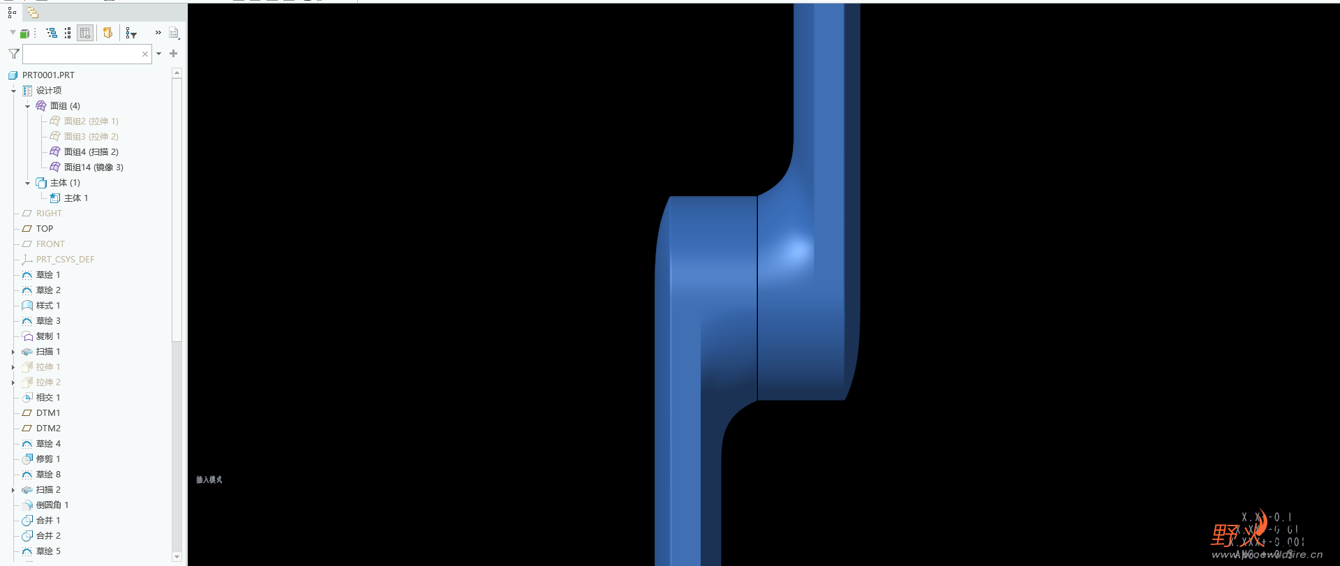 屏幕截图 2025-07-06 134001.png
