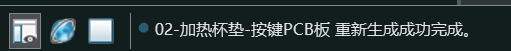 1751944366830.jpg