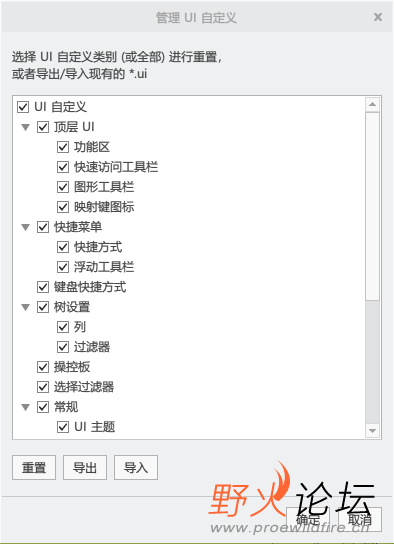 screenshot-20250709-161346.png
