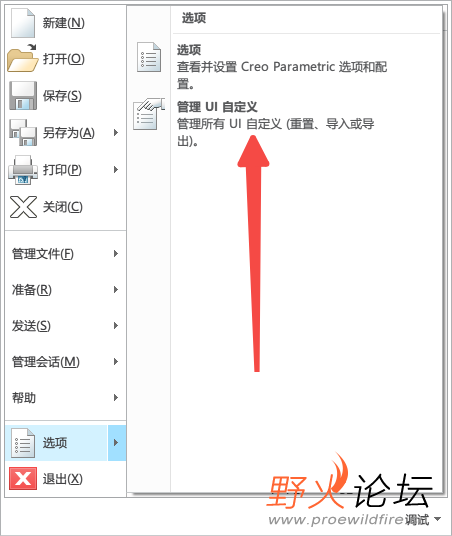 screenshot-20250709-161644.png