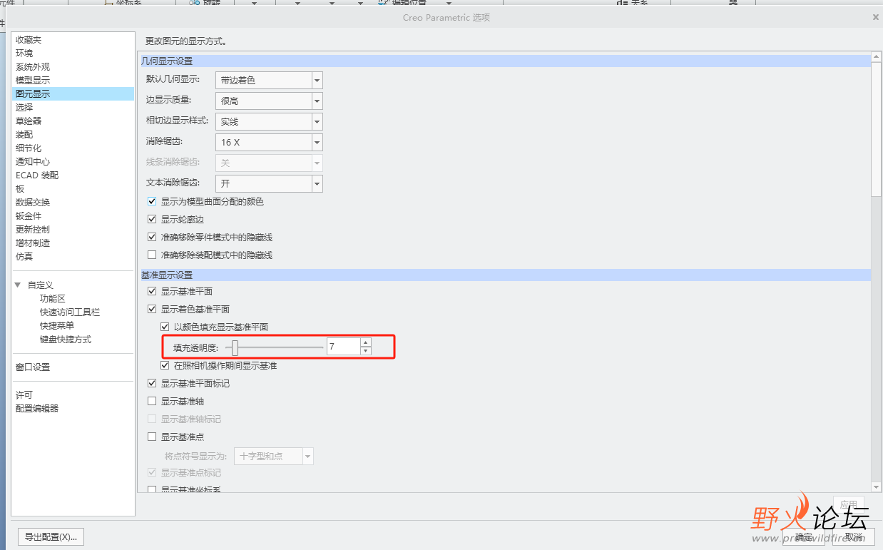 微信图片_20250709163418.png