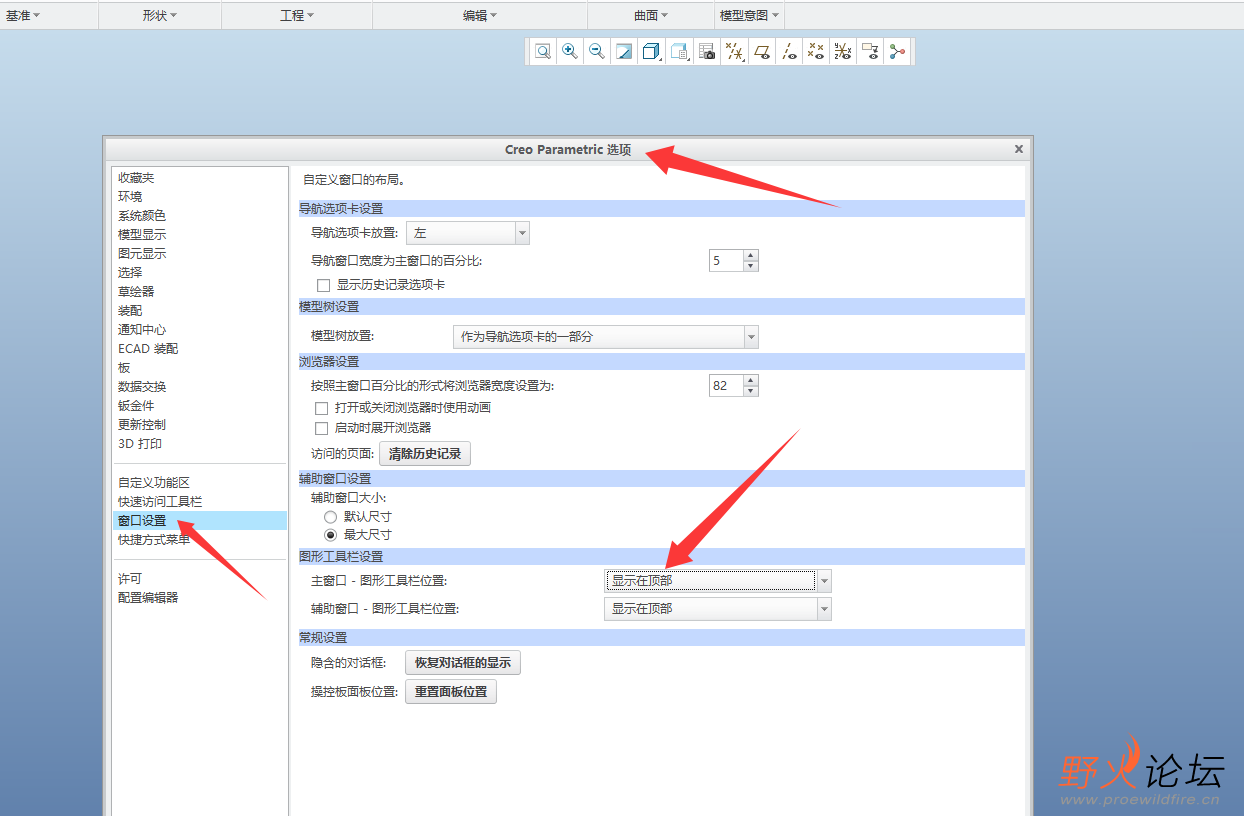 QQ20250710-082947.png