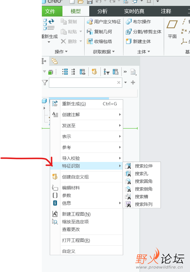 屏幕截图 2025-07-15 151610.png