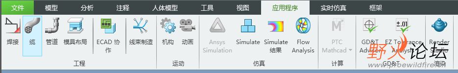 微信图片_20250716083829.png