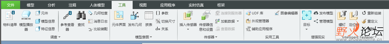 微信图片_20250716083839.png
