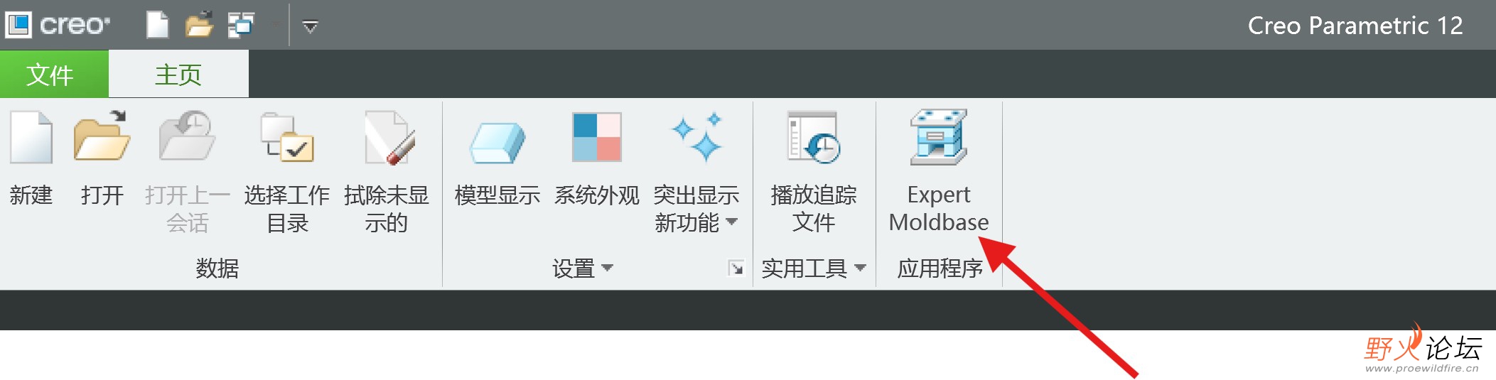 屏幕截图 2025-07-17 111606.jpg