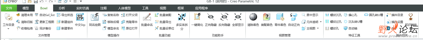 1752823849980.jpg