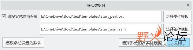 1752823913852.jpg