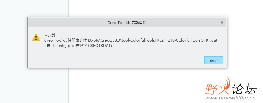 捕获xc.PNG