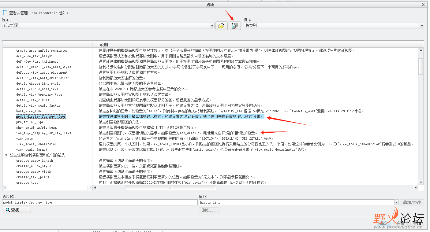微信图片_20250721150737.png