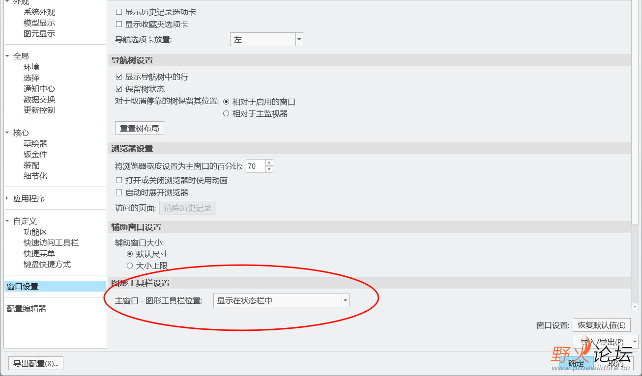 PixPin_2025-07-22_10-02-56.png