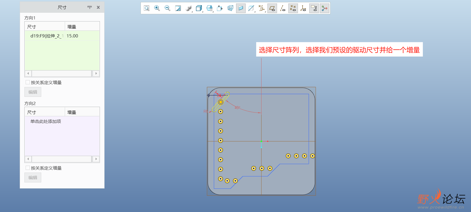 阵列1-8.png