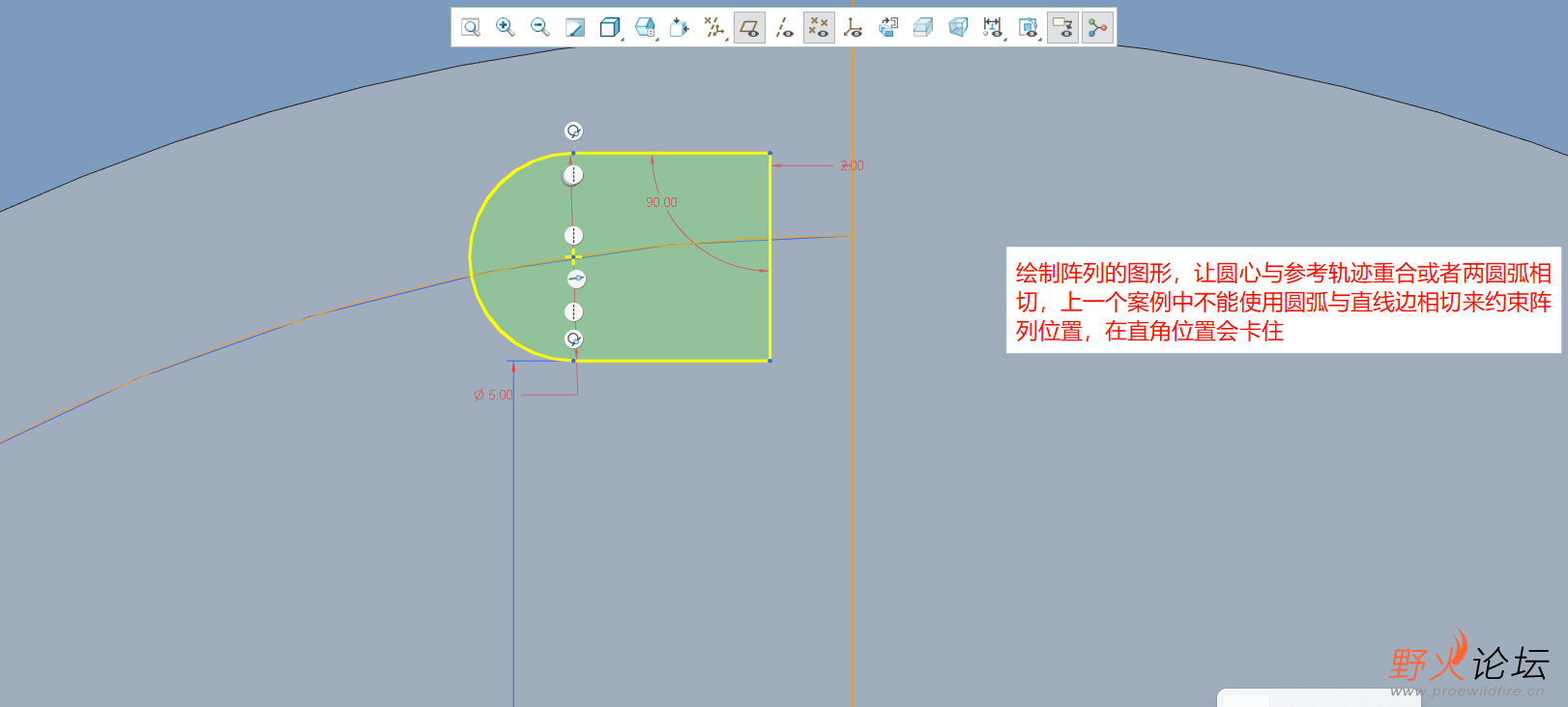 阵列2-2.png