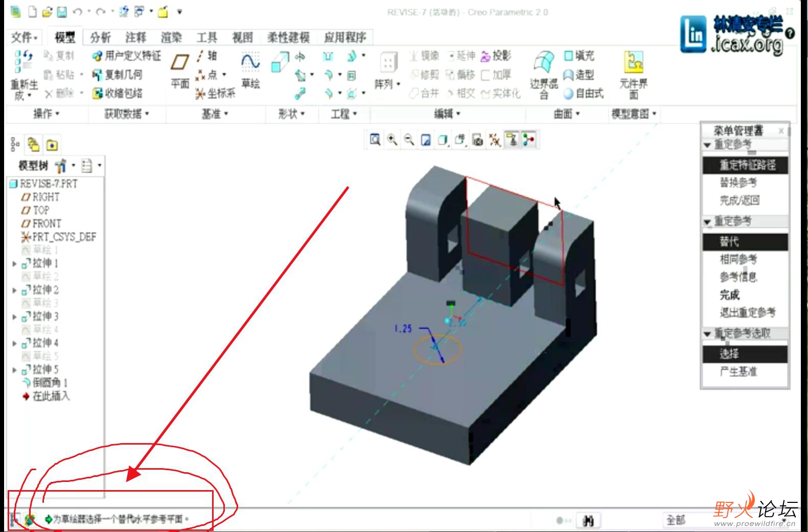 QQ浏览器截图20250724121816.jpg