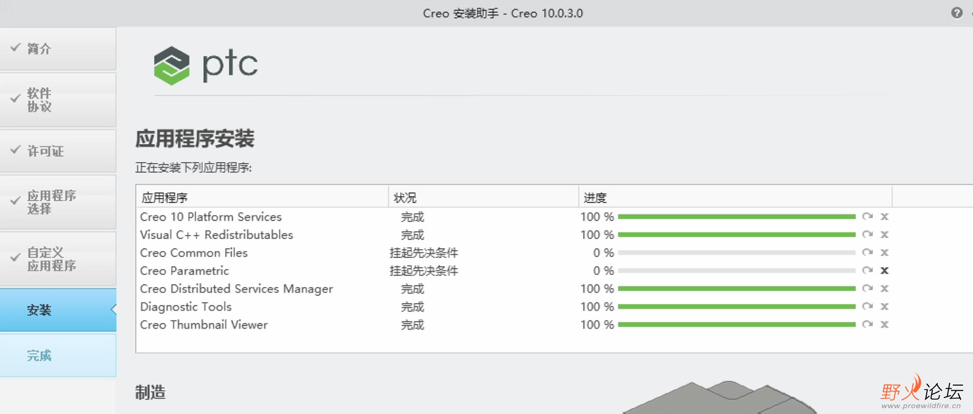 QQ图片20250724150047.jpg