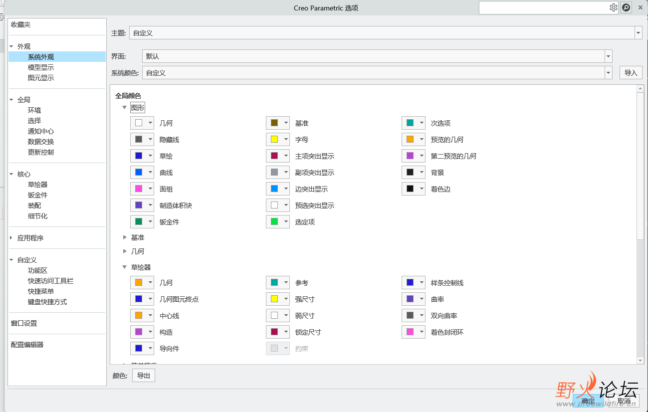 屏幕截图 2025-07-25 093210.png