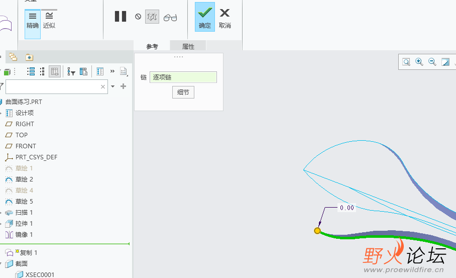 屏幕截图 2025-07-29 140607.png