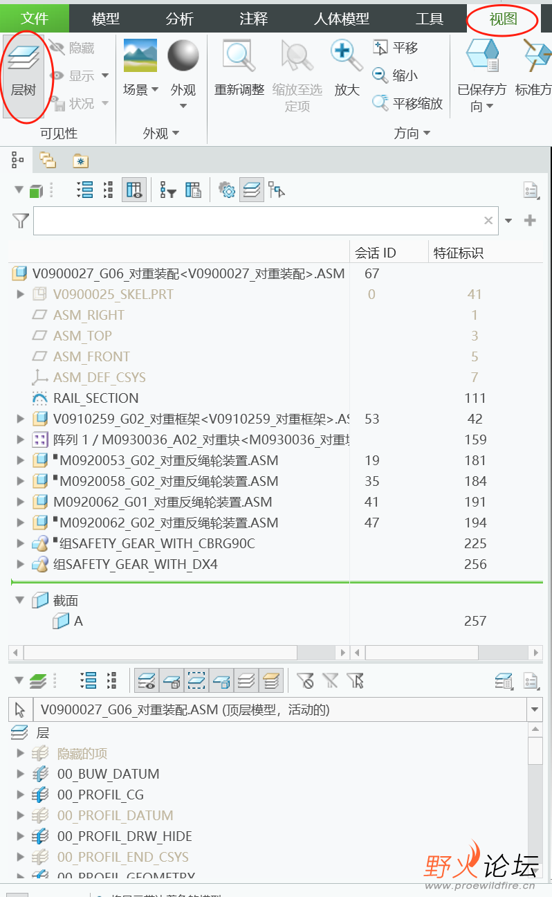 wechat_2025-08-05_100104_621.png