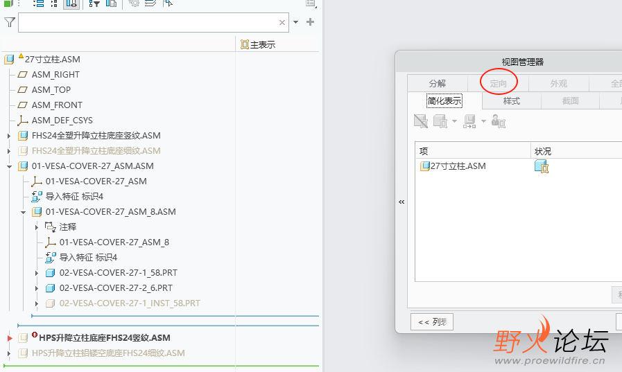 微信图片_2025-08-05_105447_315.png