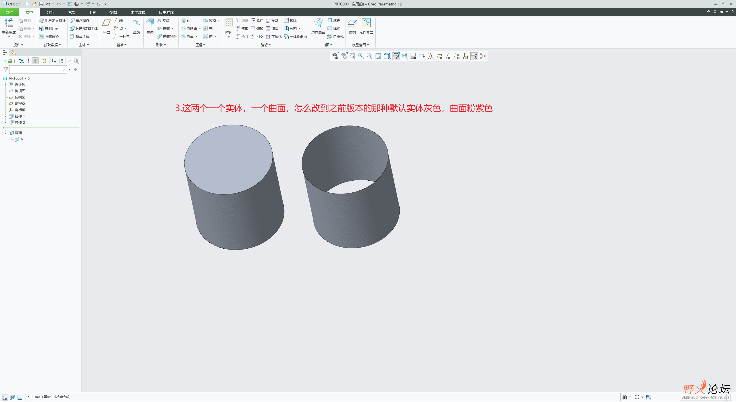 微信图片_20250805161151.png