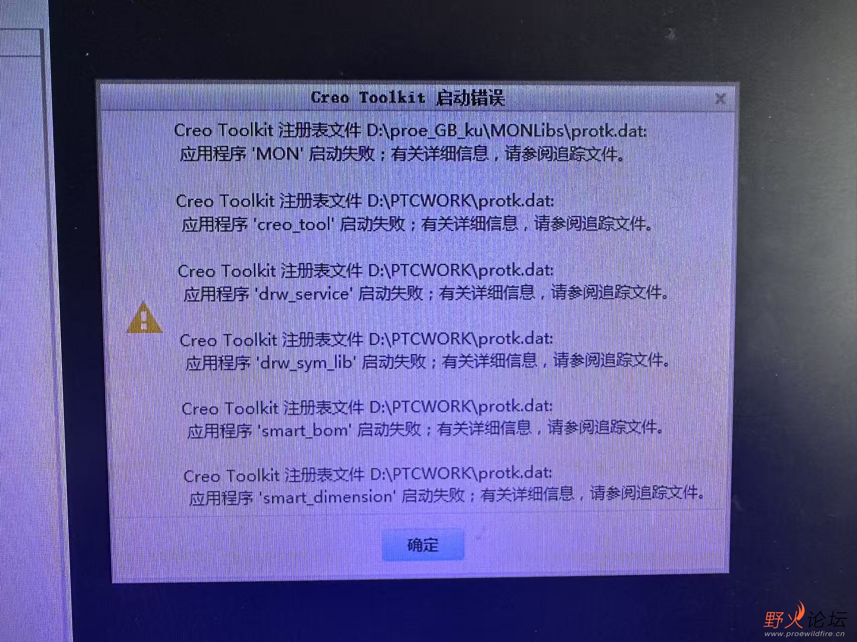 5801ceff87c857c9467b123acac2eb2.jpg