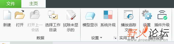主页面