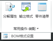 QQ20250811-090454.png