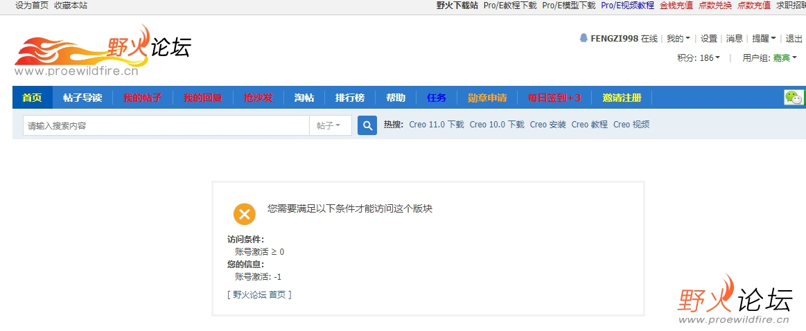 微信截图_20250811142815.png