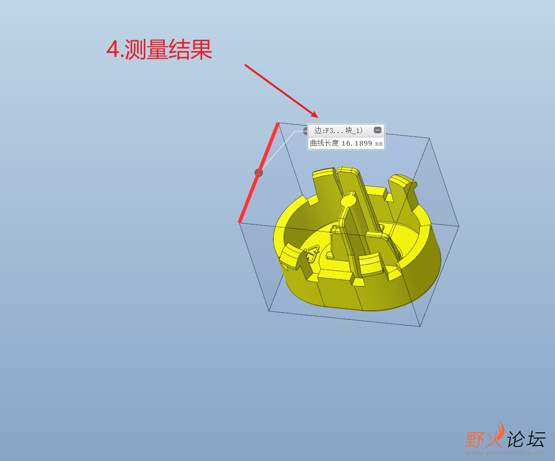 长度测量结果