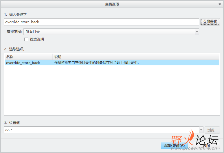 QQ20250815-172243.png