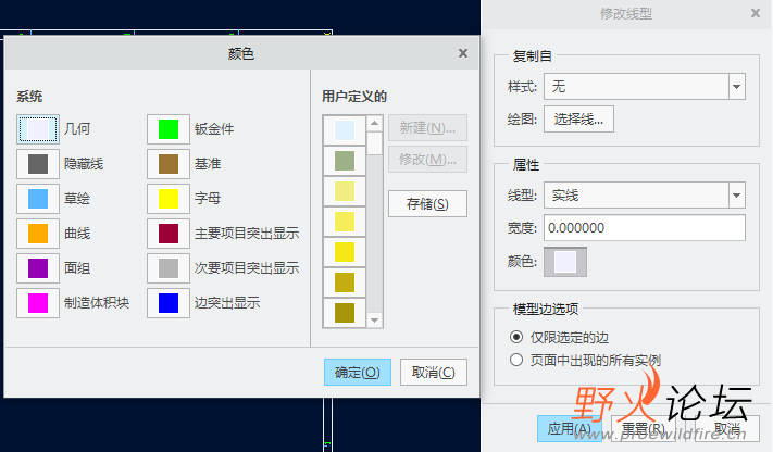 wechat_2025-08-16_093118_718.png