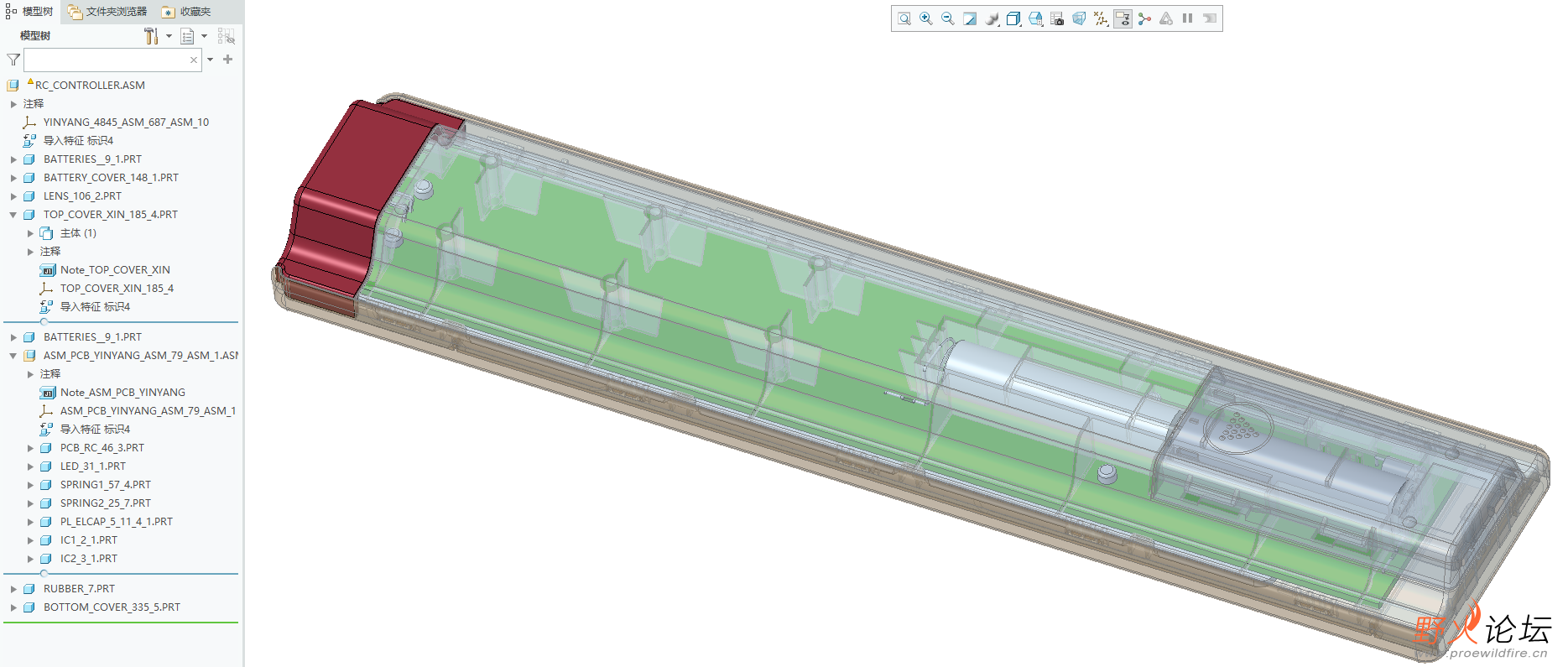Snipaste_2025-08-21_09-04-57.png