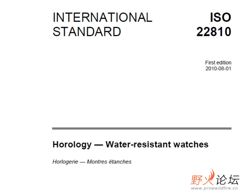 ISO22810.jpg