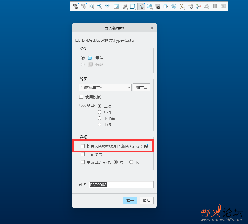 QQ截图20250823130022.png