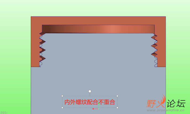 M14-内外螺纹配合问题.png