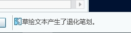 微信截图_20250826095119.png