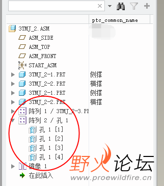image_11.png
