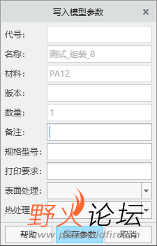 17.png