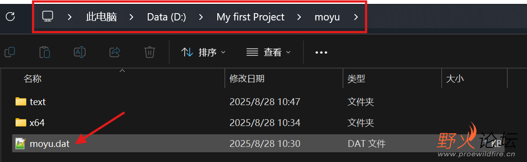 屏幕截图 2025-08-28 161551.png