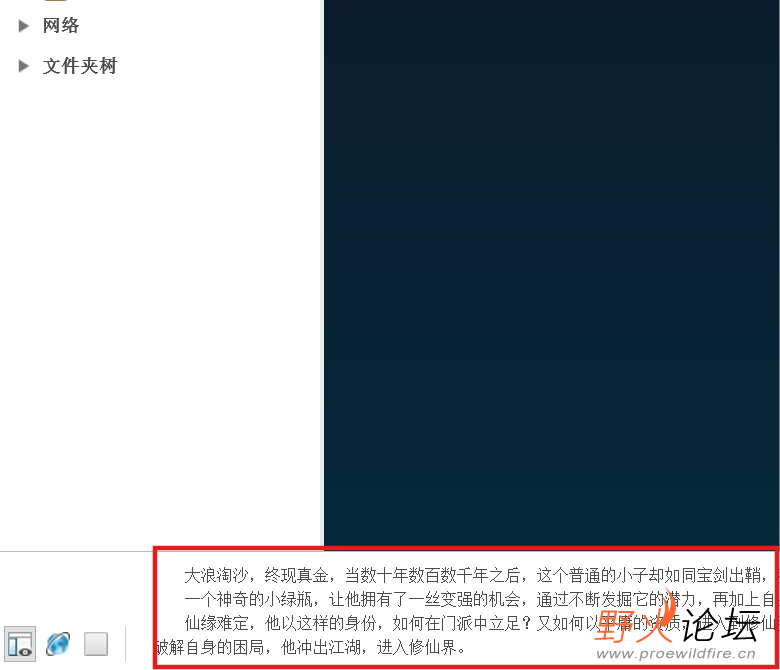 屏幕截图 2025-08-28 170919.png