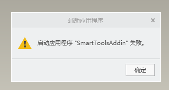 2025-08-29_111304.png