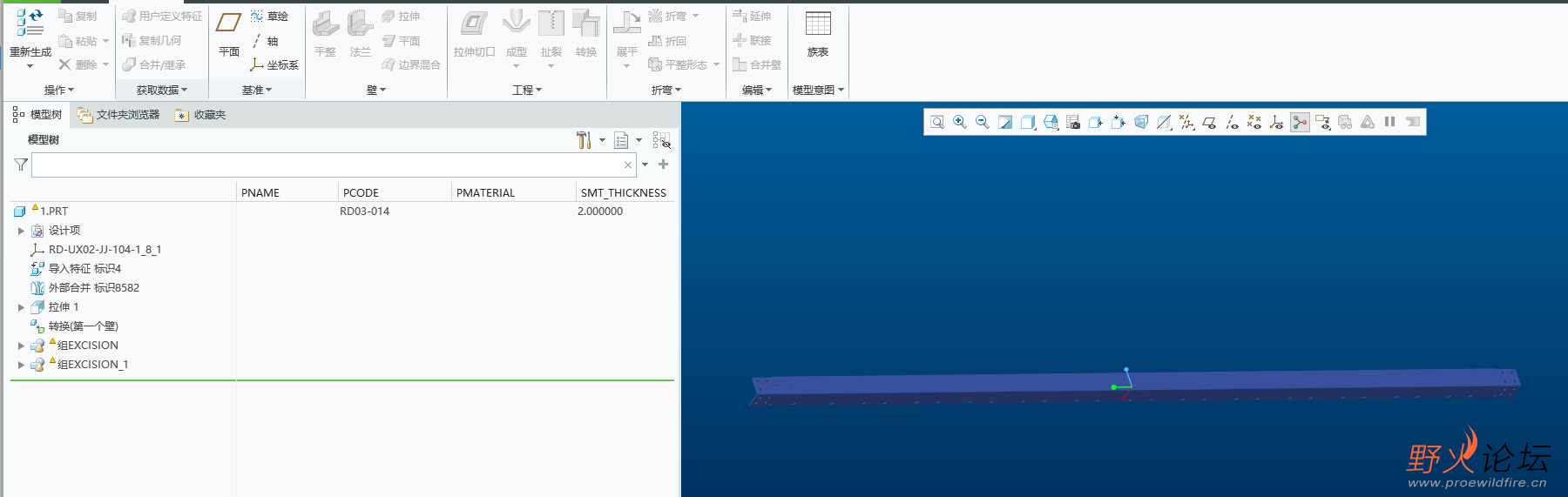 2c44cac4-b64a-449f-9695-16190e5e92e6.png