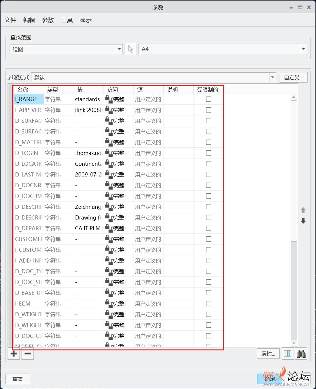 Snipaste_2025-08-30_20-23-07.jpg