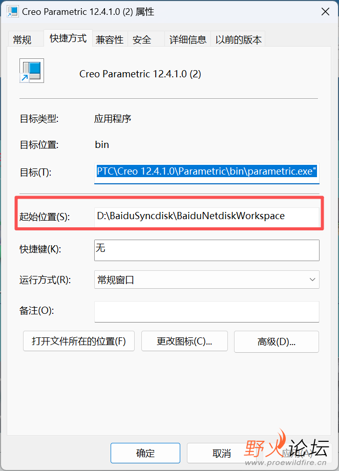 wechat_2025-09-01_181751_878.png