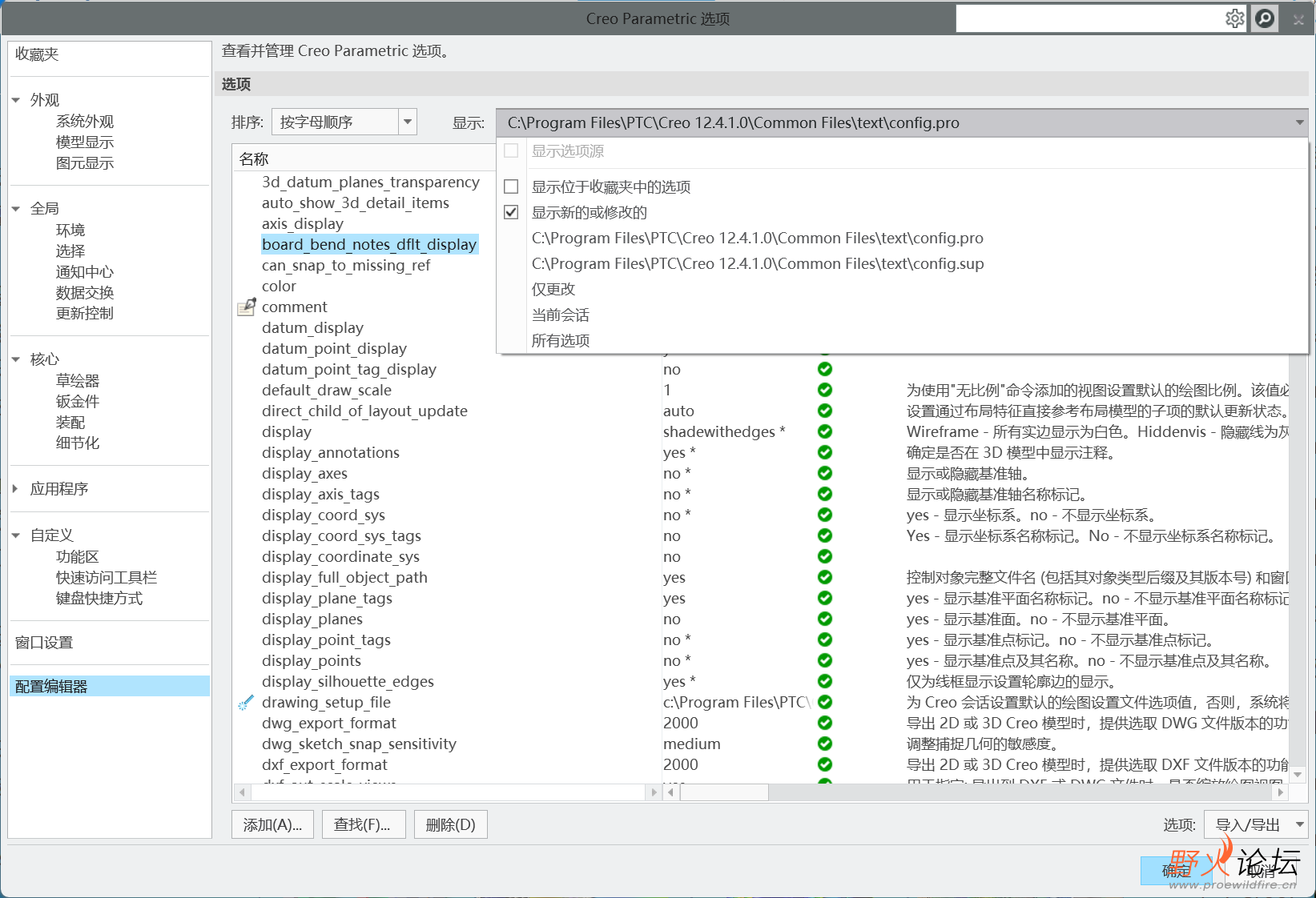 wechat_2025-09-021_181751_878.png