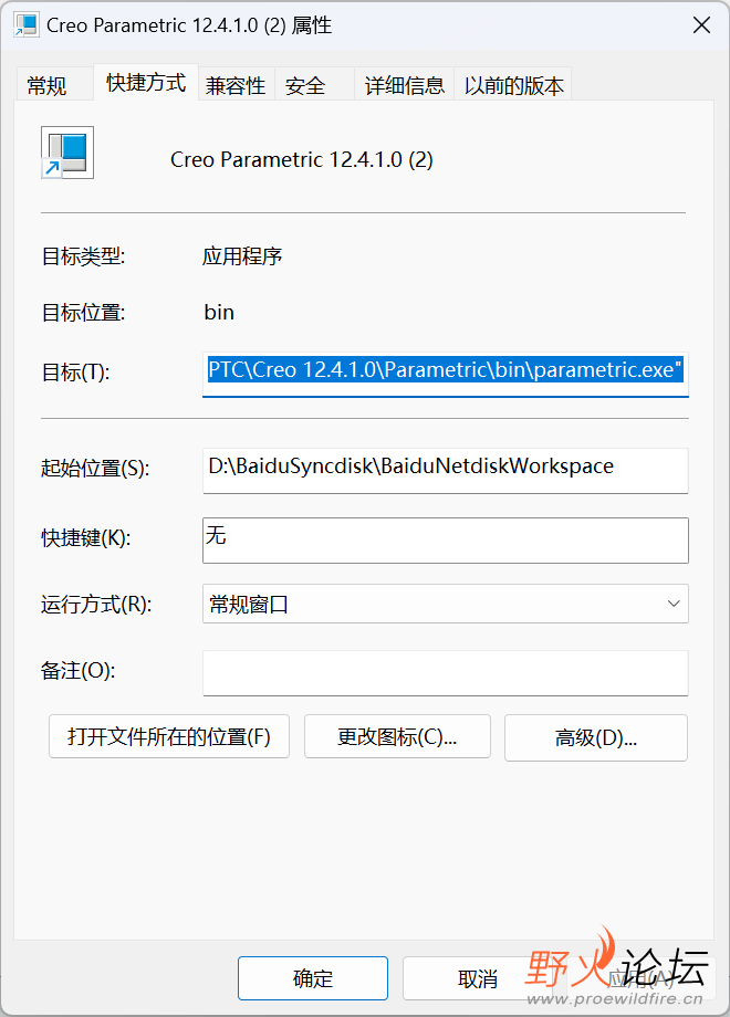 wechat_2025-09-021_181751_878.png